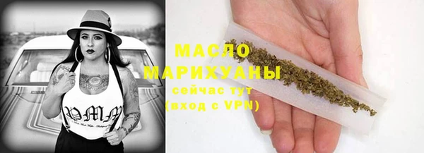 марки lsd Аркадак