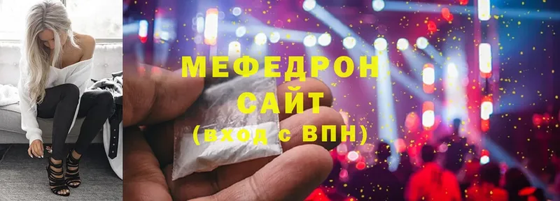 kraken зеркало  Нальчик  Меф mephedrone 